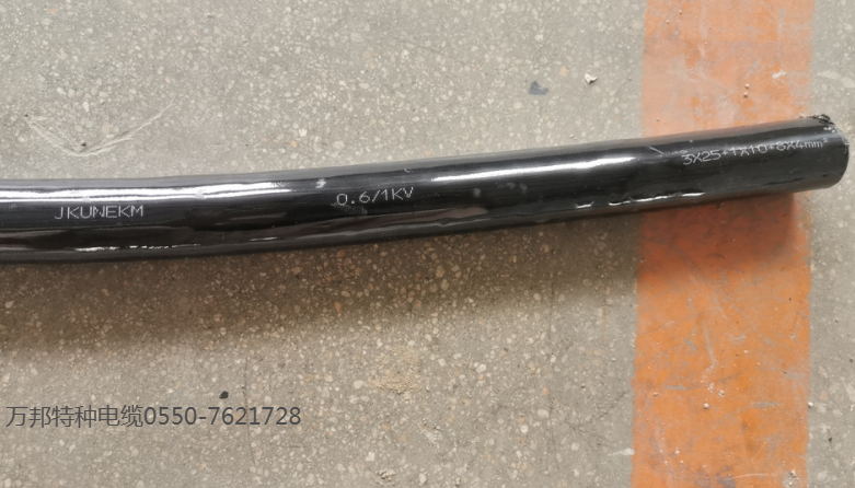 BGK02-187V3LT 4*0.22